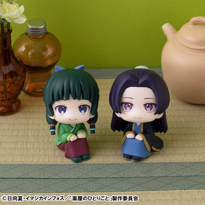 The Apothecary Diaries Look Up PVC Statues Shinsuke Maomao & Jinshi 11cm (with gift) - Scale Statue - Megahouse - Hobby Figures UK
