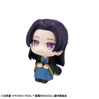 The Apothecary Diaries Look Up PVC Statues Shinsuke Maomao & Jinshi 11cm (with gift) - Scale Statue - Megahouse - Hobby Figures UK