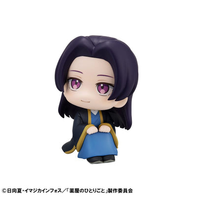 The Apothecary Diaries Look Up PVC Statues Shinsuke Maomao & Jinshi 11cm (with gift) - Scale Statue - Megahouse - Hobby Figures UK