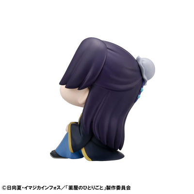 The Apothecary Diaries Look Up PVC Statues Shinsuke Maomao & Jinshi 11cm (with gift) - Scale Statue - Megahouse - Hobby Figures UK