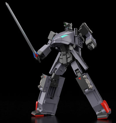 The Brave Express Might Gaine Action Figure The Gattai Black Might Gaine 26cm - Action Figures - Good Smile Company - Hobby Figures UK