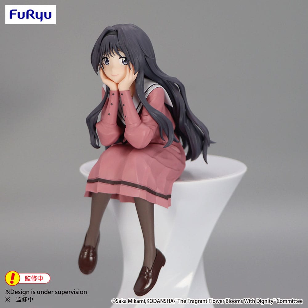 The Fragrant Flower Blooms With Dignity Noodle Stopper PVC Statue Kaoruko Waguri 14cm - Scale Statue - Furyu - Hobby Figures UK
