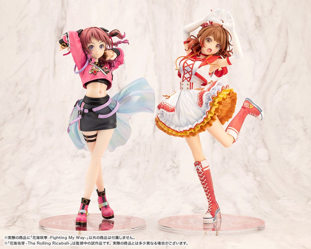 The Idolmaster Gakuen PVC Statue 1/7 Saki Hanami Fighting My Way
