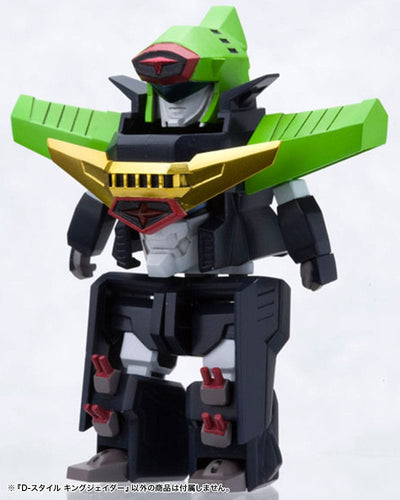 The King Of Braves GaoGaiGar D-Style Model Kit King J-Der 12cm - Action Figures - Kotobukiya - Hobby Figures UK