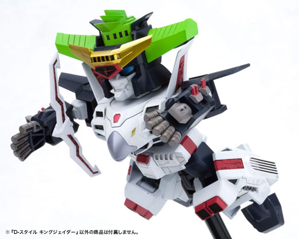 The King Of Braves GaoGaiGar D-Style Model Kit King J-Der 12cm - Action Figures - Kotobukiya - Hobby Figures UK