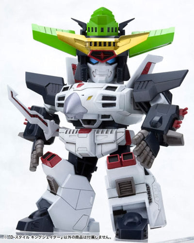 The King Of Braves GaoGaiGar D-Style Model Kit King J-Der 12cm - Action Figures - Kotobukiya - Hobby Figures UK