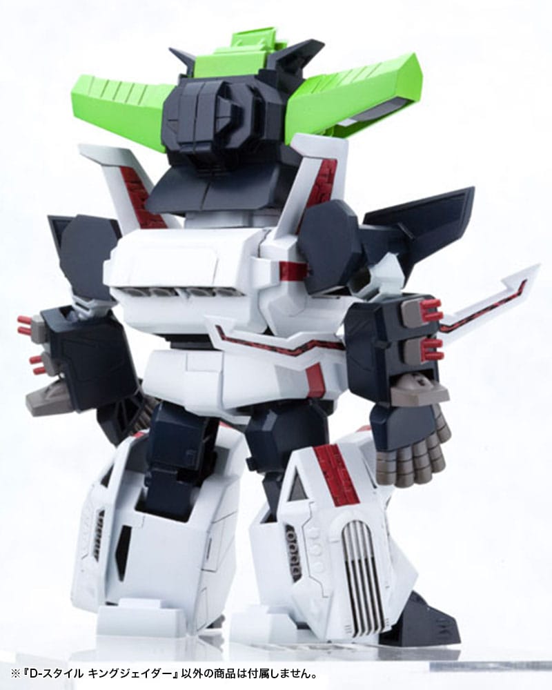 The King Of Braves GaoGaiGar D-Style Model Kit King J-Der 12cm - Action Figures - Kotobukiya - Hobby Figures UK