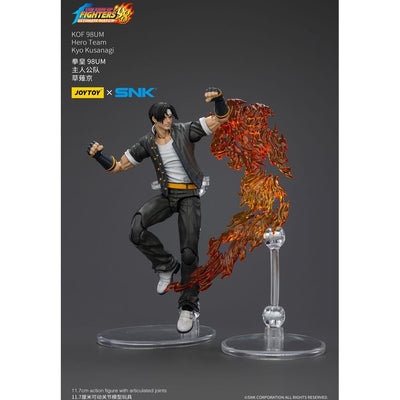 The King Of Fighters '98 Action Figure Hero Team Kyo Kusanagi 12cm - Action Figures - Joy Toy (CN) - Hobby Figures UK