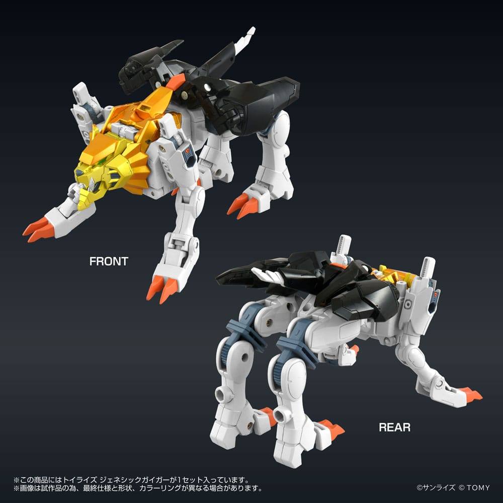 The King of Braves GaoGaiGar FINAL Toyrise Action Figure Genesic Gaigar 18cm - Action Figures - Takara Tomy - Hobby Figures UK