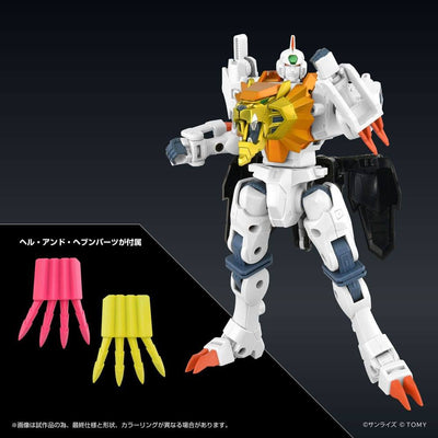 The King of Braves GaoGaiGar FINAL Toyrise Action Figure Genesic Gaigar 18cm - Action Figures - Takara Tomy - Hobby Figures UK