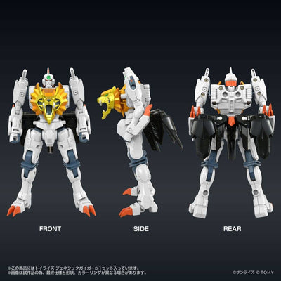 The King of Braves GaoGaiGar FINAL Toyrise Action Figure Genesic Gaigar 18cm - Action Figures - Takara Tomy - Hobby Figures UK