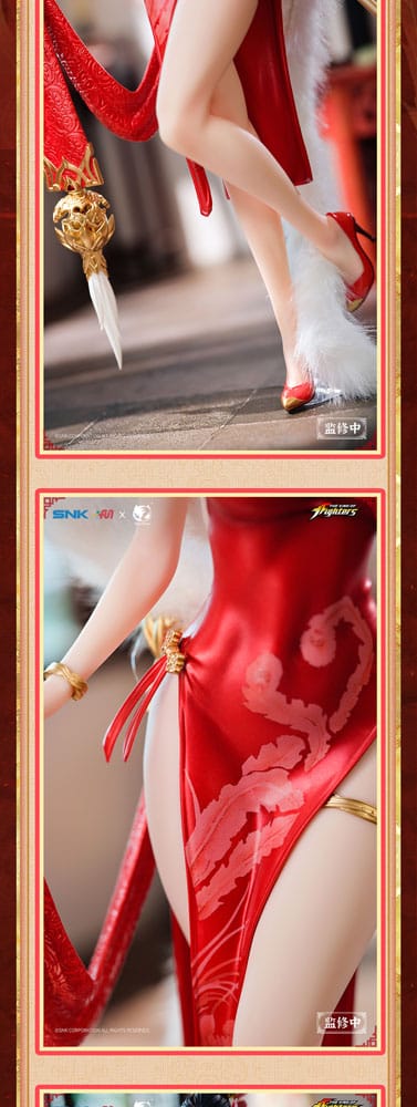 The King of Fighters Dress Series PVC Statue 1/6 Mai Shiranui Hong Shang Wu Ver. 40cm - Scale Statue - BearPanda - Hobby Figures UK
