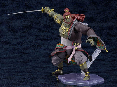 The Legend of Zelda Tears of the Kingdom Figma Action Figure Ganondorf Tears of the Kingdom Ver. 19cm - Action Figures - Good Smile Company - Hobby Figures UK