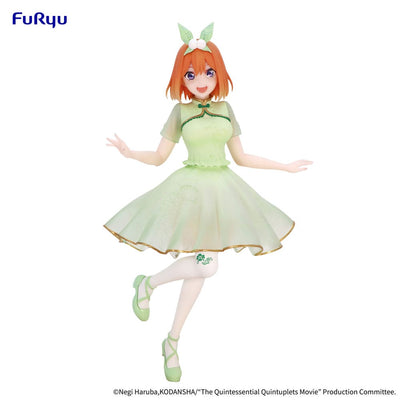 The Quintessential Quintuplets Movie PVC Statue Nakano Yotsuba China Princess Ver. 18cm - Scale Statue - Furyu - Hobby Figures UK