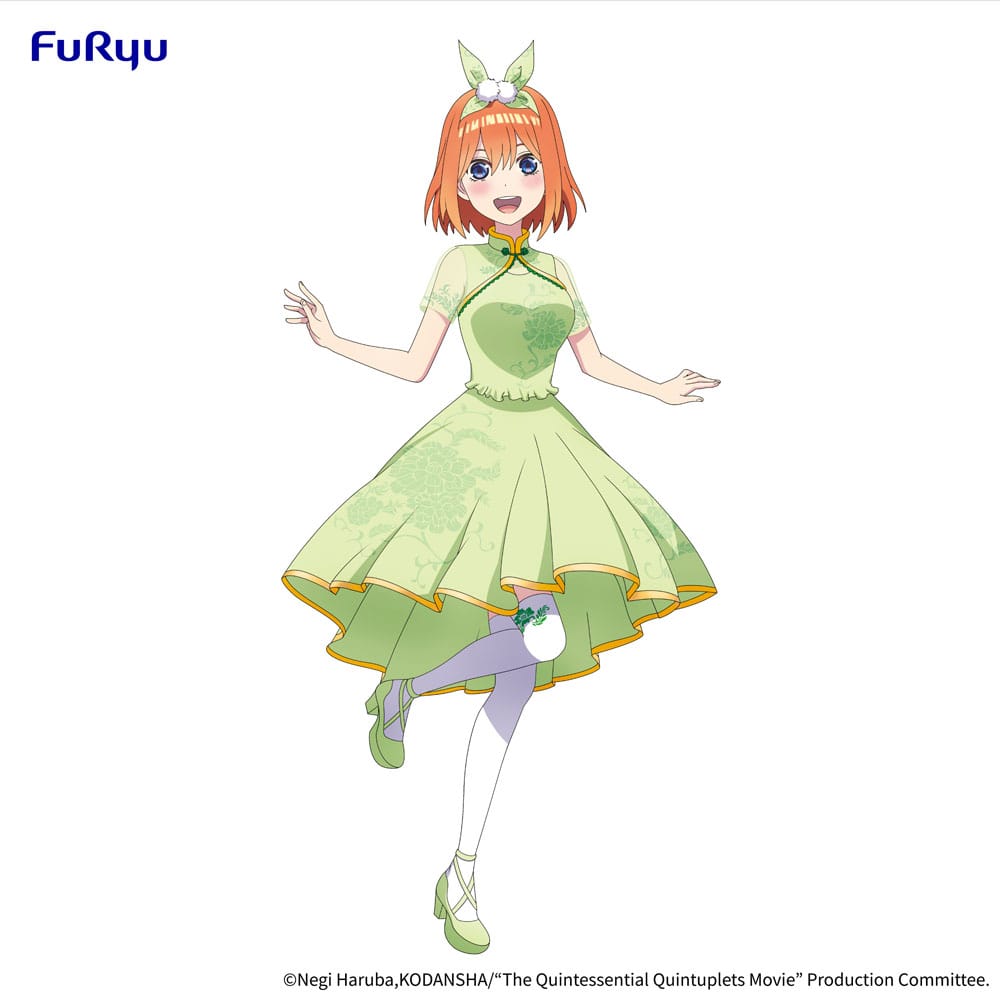 The Quintessential Quintuplets Movie PVC Statue Nakano Yotsuba China Princess Ver. 18cm - Scale Statue - Furyu - Hobby Figures UK