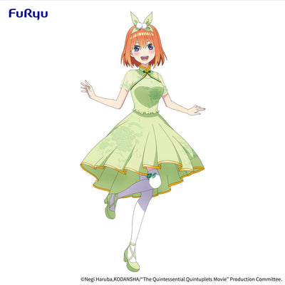 The Quintessential Quintuplets Movie PVC Statue Nakano Yotsuba China Princess Ver. 18cm - Scale Statue - Furyu - Hobby Figures UK