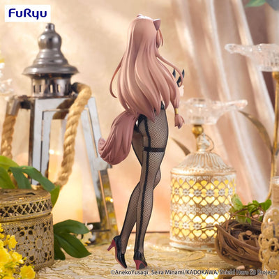 The Rising of the Shield Hero BiCute Bunnies PVC Statue Raphtalia 30cm - Scale Statue - Furyu - Hobby Figures UK