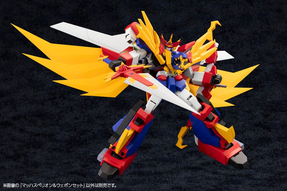 The Saint of Braves Baan Gaan Plastic Model Kit Great Baan Gaan & Weapon Set 17cm - Model Kit - Kotobukiya - Hobby Figures UK