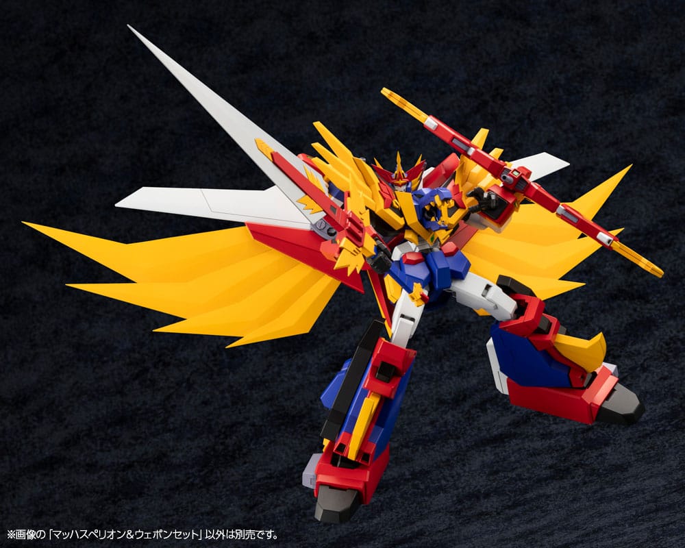 The Saint of Braves Baan Gaan Plastic Model Kit Great Baan Gaan & Weapon Set 17cm - Model Kit - Kotobukiya - Hobby Figures UK