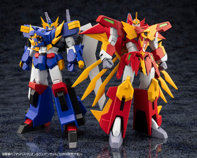 The Saint of Braves Baan Gaan Plastic Model Kit Great Baan Gaan & Weapon Set 17cm - Model Kit - Kotobukiya - Hobby Figures UK
