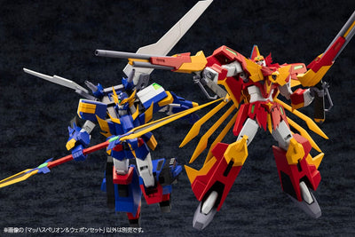 The Saint of Braves Baan Gaan Plastic Model Kit Great Baan Gaan & Weapon Set 17cm - Model Kit - Kotobukiya - Hobby Figures UK