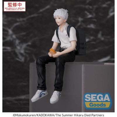 The Summer Hikaru Died PM Perching PVC Statue Hikaru 13cm - Scale Statue - Sega - Hobby Figures UK