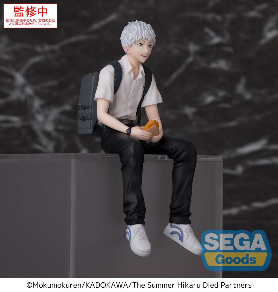 The Summer Hikaru Died PM Perching PVC Statue Hikaru 13cm - Scale Statue - Sega - Hobby Figures UK