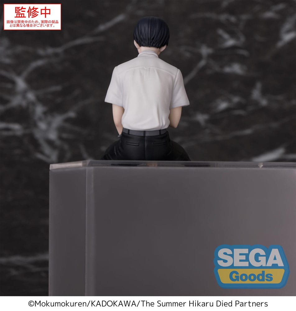 The Summer Hikaru Died PM Perching PVC Statue Yoshiki 14cm - Scale Statue - Sega - Hobby Figures UK