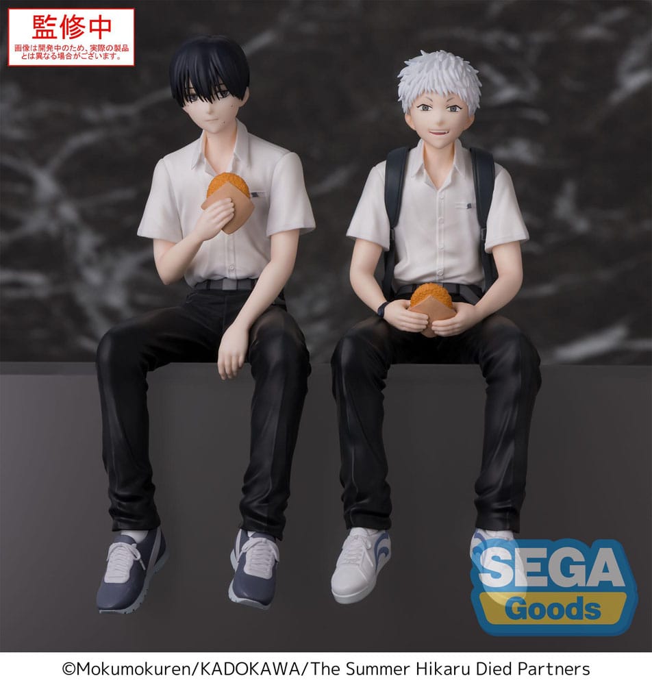 The Summer Hikaru Died PM Perching PVC Statue Yoshiki 14cm - Scale Statue - Sega - Hobby Figures UK