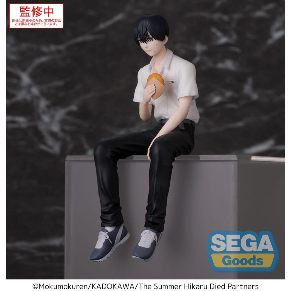 The Summer Hikaru Died PM Perching PVC Statue Yoshiki 14cm - Scale Statue - Sega - Hobby Figures UK