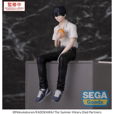 The Summer Hikaru Died PM Perching PVC Statue Yoshiki 14cm - Scale Statue - Sega - Hobby Figures UK