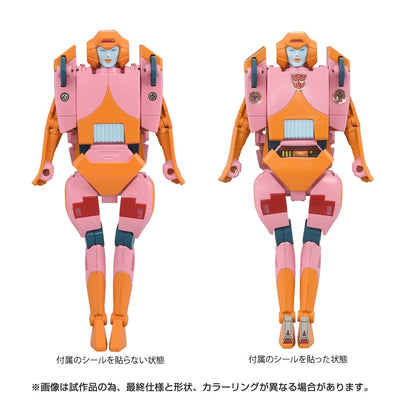 The Transformers: The Movie Action Figure Missing Link C-07 Arcee 14cm - Action Figures - Takara Tomy - Hobby Figures UK