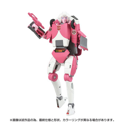 The Transformers: The Movie Action Figure Missing Link C-08 Arcee 14cm - Action Figures - Takara Tomy - Hobby Figures UK