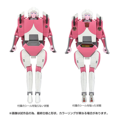 The Transformers: The Movie Action Figure Missing Link C-08 Arcee 14cm - Action Figures - Takara Tomy - Hobby Figures UK