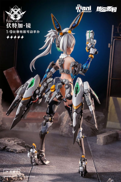 Thunderbolt Squad Seamless Action Figure 1/9 Vodka Mirror 22cm - Action Figures - AniMester - Hobby Figures UK