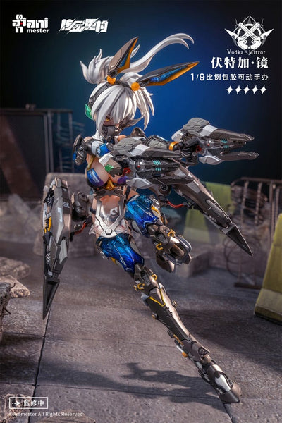 Thunderbolt Squad Seamless Action Figure 1/9 Vodka Mirror 22cm - Action Figures - AniMester - Hobby Figures UK