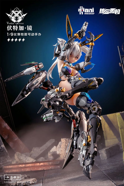 Thunderbolt Squad Seamless Action Figure 1/9 Vodka Mirror 22cm - Action Figures - AniMester - Hobby Figures UK