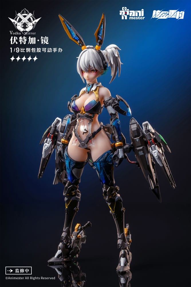 Thunderbolt Squad Seamless Action Figure 1/9 Vodka Mirror 22cm - Action Figures - AniMester - Hobby Figures UK