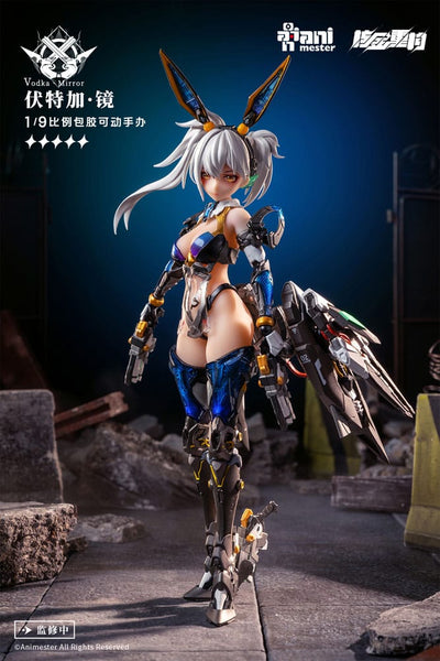 Thunderbolt Squad Seamless Action Figure 1/9 Vodka Mirror 22cm - Action Figures - AniMester - Hobby Figures UK