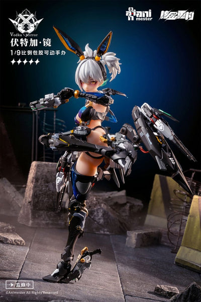 Thunderbolt Squad Seamless Action Figure 1/9 Vodka Mirror 22cm - Action Figures - AniMester - Hobby Figures UK