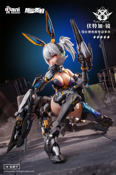 Thunderbolt Squad Seamless Action Figure 1/9 Vodka Mirror 22cm - Action Figures - AniMester - Hobby Figures UK