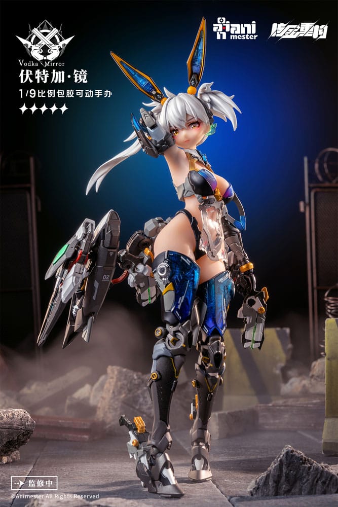 Thunderbolt Squad Seamless Action Figure 1/9 Vodka Mirror 22cm - Action Figures - AniMester - Hobby Figures UK