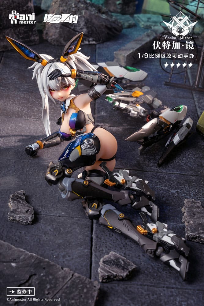 Thunderbolt Squad Seamless Action Figure 1/9 Vodka Mirror 22cm - Action Figures - AniMester - Hobby Figures UK