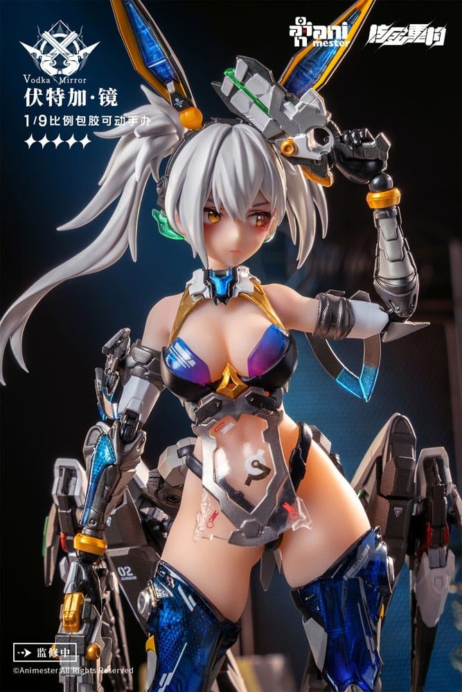 Thunderbolt Squad Seamless Action Figure 1/9 Vodka Mirror 22cm - Action Figures - AniMester - Hobby Figures UK