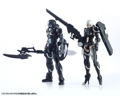 Titanomachia Plastic Model Kit 1/12 Strato Hound 16cm - Model Kit - Kotobukiya - Hobby Figures UK