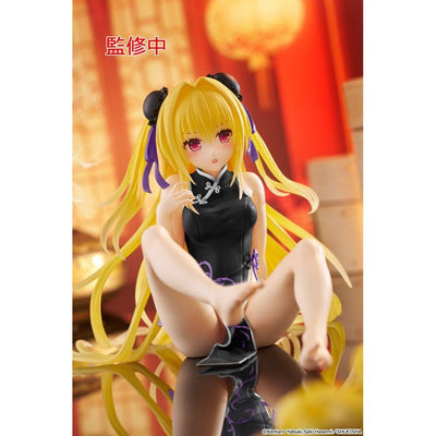To Love-Ru Darkness PVC Statue Desktop Cute Figure Golden Darkness  (China Dress Ver.) Renewal 13cm - Scale Statue - Taito Prize - Hobby Figures UK