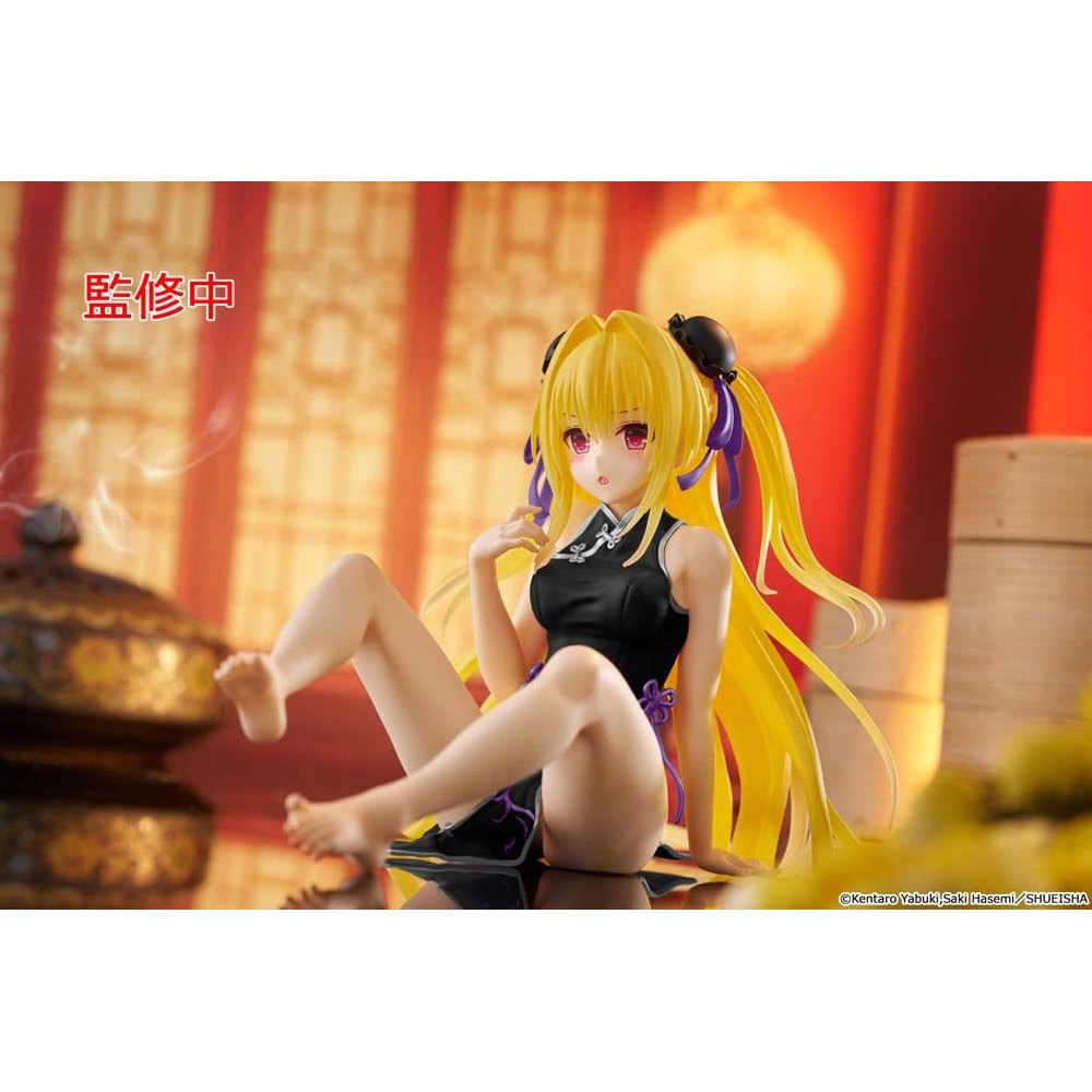 To Love-Ru Darkness PVC Statue Desktop Cute Figure Golden Darkness  (China Dress Ver.) Renewal 13cm - Scale Statue - Taito Prize - Hobby Figures UK