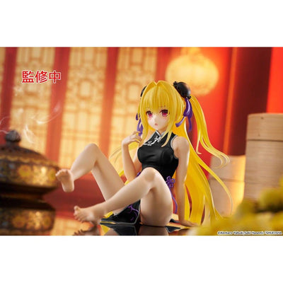 To Love-Ru Darkness PVC Statue Desktop Cute Figure Golden Darkness  (China Dress Ver.) Renewal 13cm - Scale Statue - Taito Prize - Hobby Figures UK