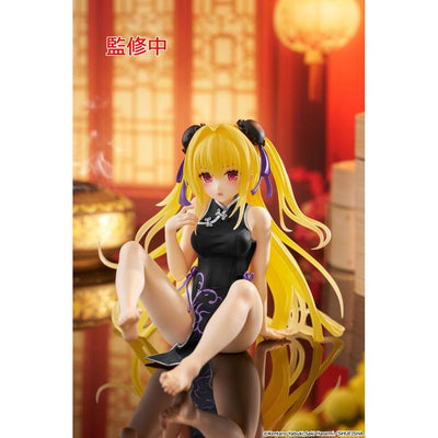 To Love-Ru Darkness PVC Statue Desktop Cute Figure Golden Darkness  (China Dress Ver.) Renewal 13cm - Scale Statue - Taito Prize - Hobby Figures UK