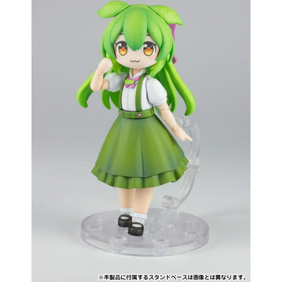 Tohoku Zunko Plastic Model Kit 1/12 Plafia Ojosama Zundamon 10cm - Model Kit - Plum - Hobby Figures UK